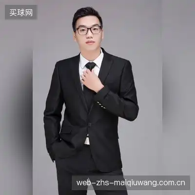 公孙断